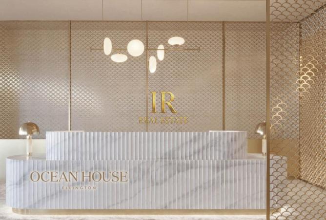 15621547 - الصورة الرئيسية للعقار