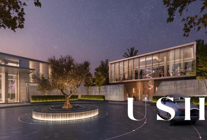 15553515 - صورة العقار 3