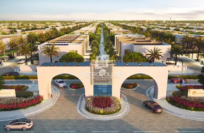 Townhouse - 3 Bedrooms - 4 Bathrooms for sale in Sharjah Sustainable City - Sharjah