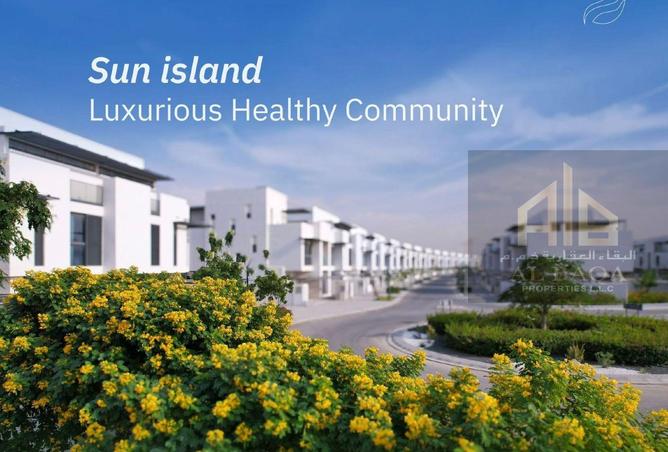 15617260 - الصورة الرئيسية للعقار