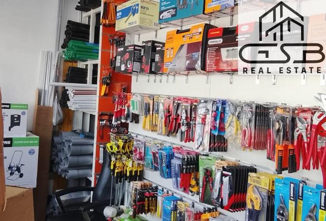 15209036 - صورة العقار 3