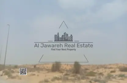 أرض - استوديو للبيع في المنطقة الصناعية 1 - منطقة الإمارات الصناعية الحديثة - أم القيوين