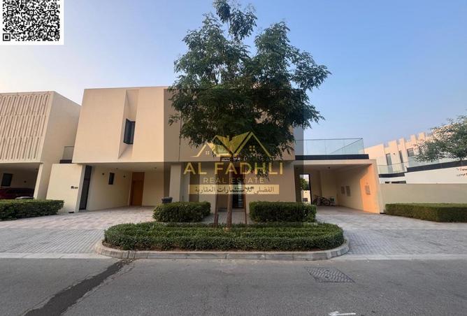 15522919 - Property Image 2