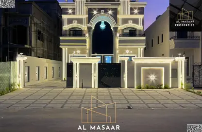 Villa - 6 Bedrooms - 7+ Bathrooms for sale in Al Helio 2 - Al Helio - Ajman