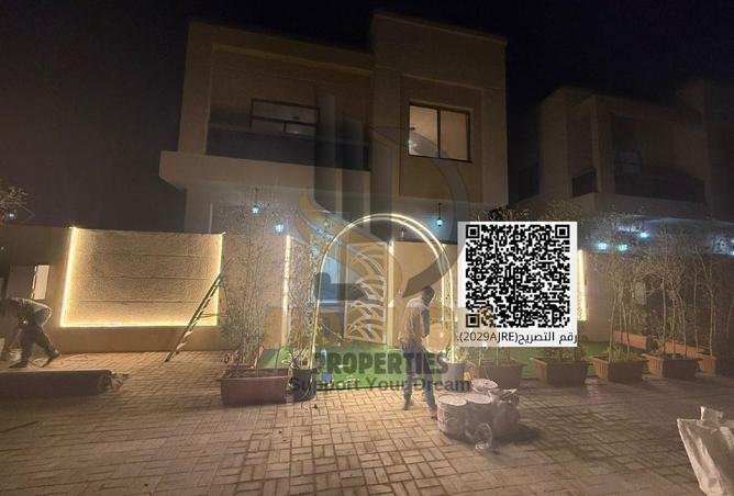 15953968 - صورة العقار 3