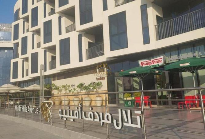 15727947 - صورة العقار 3