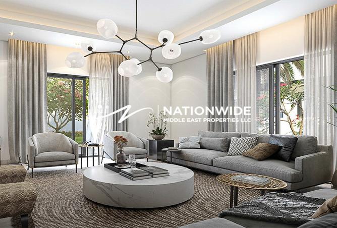 15999097 - صورة العقار 2