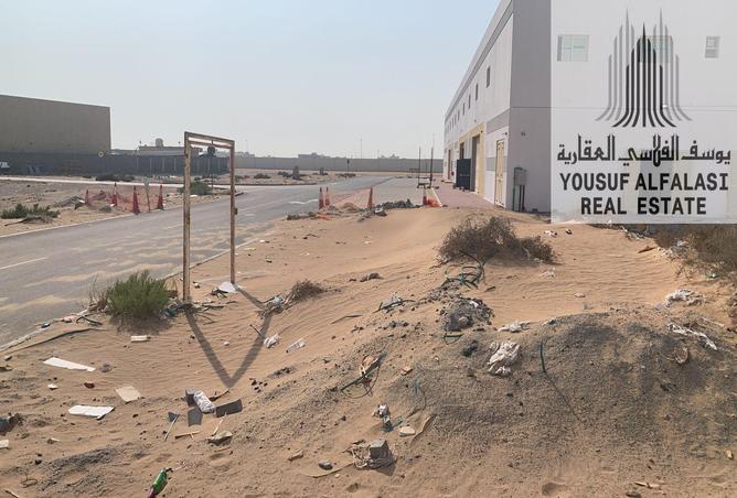 15229711 - صورة العقار 3