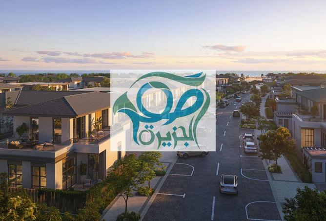 15667739 - صورة العقار 2