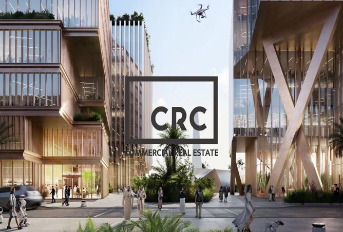 15877172 - صورة العقار 2