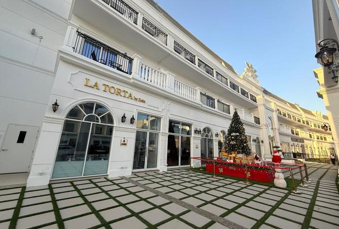 15919890 - Property Image 3