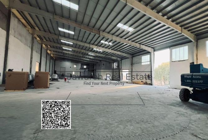 15734043 - Property Image 2