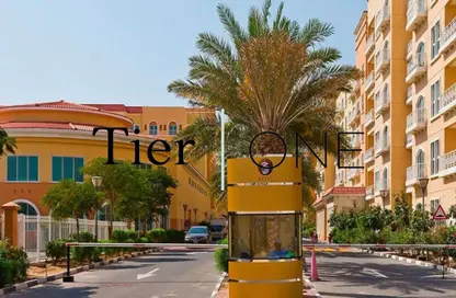 Apartment - 2 Bedrooms - 3 Bathrooms for rent in Ritaj H - Ritaj (Residential Complex) - Dubai Investment Park (DIP) - Dubai
