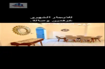 Terrace image for: Apartment - 2 Bedrooms - 2 Bathrooms for rent in Al Qasba - Sharjah, Image 1