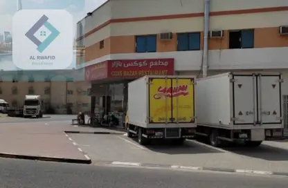 عمارة بالكامل - استوديو - 8 حمامات للبيع في الجرف الصناعية 2 - الجرف الصناعية - عجمان