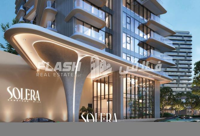 16013404 - Property Main Image