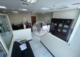 Office Space - 1 bathroom for rent in Julphar Commercial Tower - Julphar Towers - Al Nakheel - Ras Al Khaimah