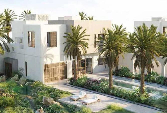 15532482 - صورة العقار 3