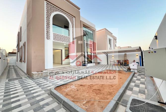 15261230 - صورة العقار 2
