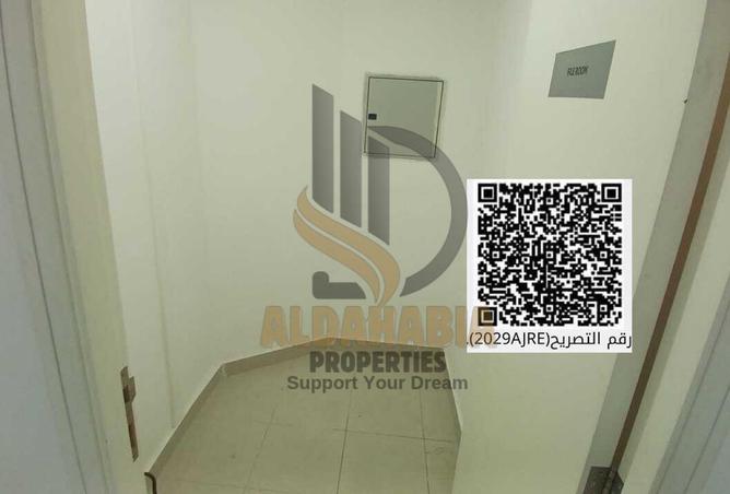 15984657 - Property Image 2