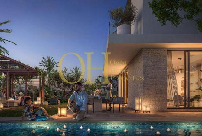 15342273 - صورة العقار 3