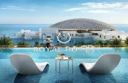 Apartment - 1 Bathroom for sale in Louvre Abu Dhabi Residences - Saadiyat Cultural District - Saadiyat Island - Abu Dhabi