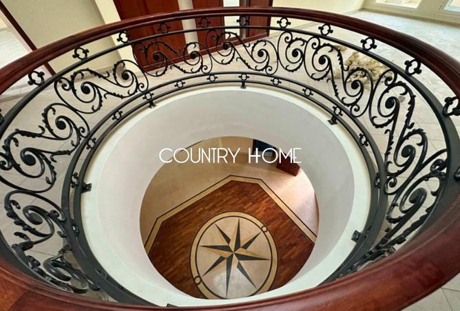 15529367 - صورة العقار 3