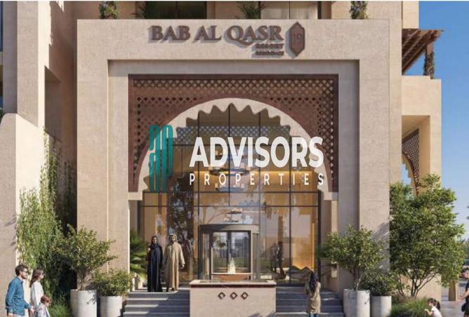 15648111 - صورة العقار 3