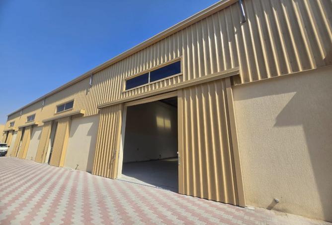 15617935 - Property Main Image