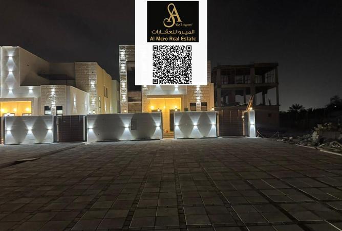 15160521 - الصورة الرئيسية للعقار