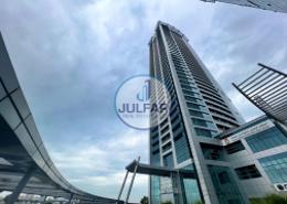 Office Space - 1 bathroom for sale in Julphar Commercial Tower - Julphar Towers - Al Nakheel - Ras Al Khaimah