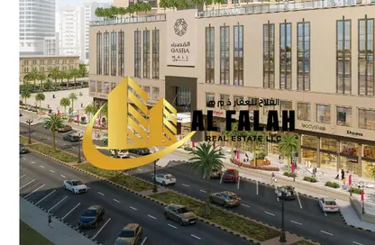 Apartment - Studio - 1 Bathroom for sale in Terhab Residence - Al Qasba - Sharjah