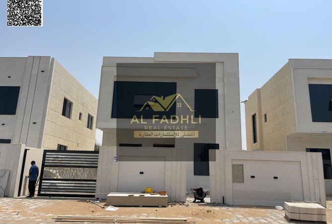15306733 - صورة العقار 3