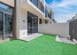 Garden image for: Townhouse - 3 bedrooms - 4 bathrooms for sale in Joy - Arabian Ranches 3 - Dubai, Image 1