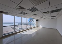 Office Space - 1 bathroom for sale in Julphar Commercial Tower - Julphar Towers - Al Nakheel - Ras Al Khaimah
