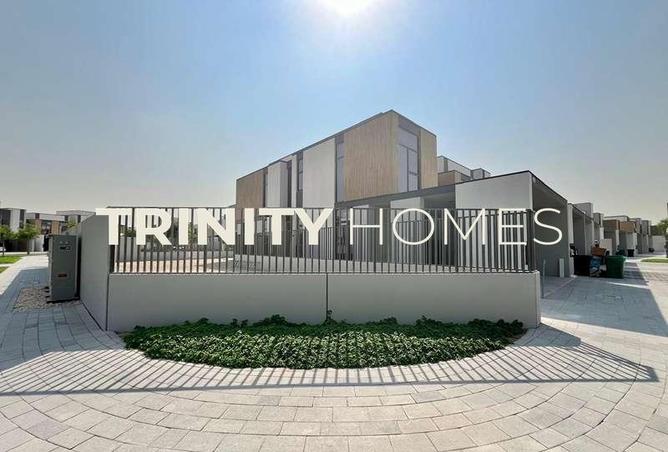 15516156 - الصورة الرئيسية للعقار