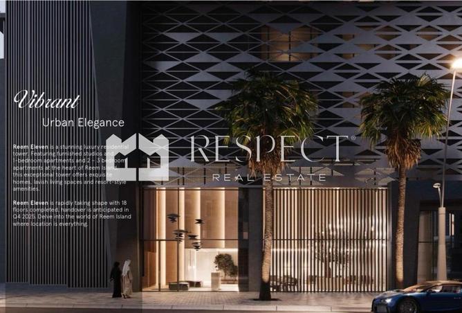 15652106 - Property Image 2