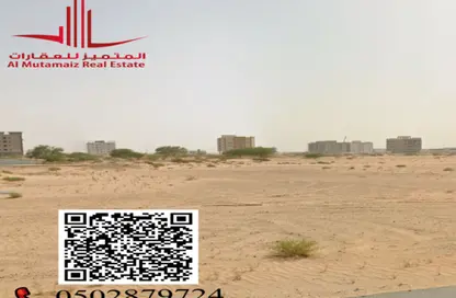أرض - استوديو للبيع في العالية - عجمان