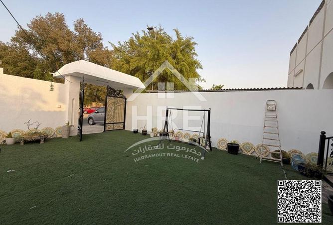 14904477 - Property Image 2