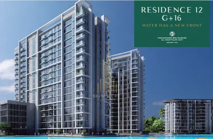 Apartment - 1 Bedroom - 2 Bathrooms for sale in District One Phase III - District One - Mohammed Bin Rashid City - Dubai