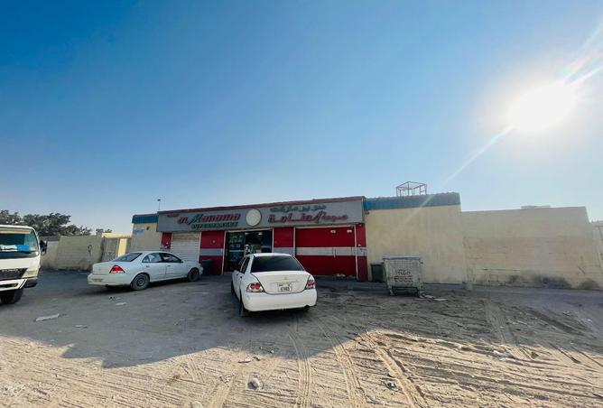 15684658 - صورة العقار 3