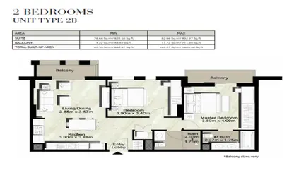 شقة - 2 غرف نوم - 2 حمامات للايجار في 3B شقق زهرا بريث - شقق زهرة النسيم - تاون سكوير - دبي