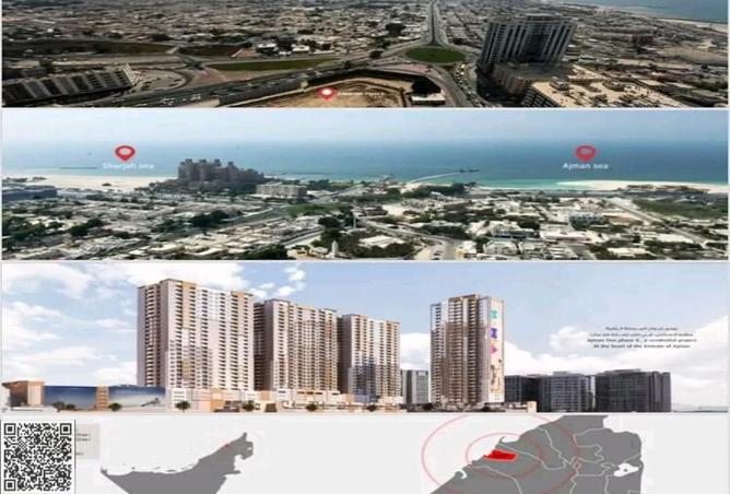 15331094 - صورة العقار 2
