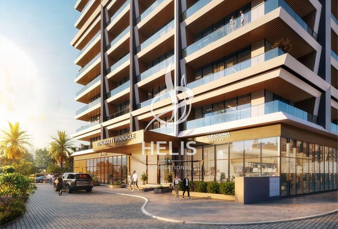 15660461 - Property Image 2