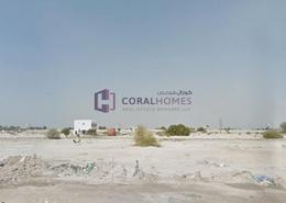 أرض للبيع في راس الخور الصناعية - راس الخور - دبي