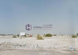 Land for sale in Ras Al Khor Industrial - Ras Al Khor - Dubai Land for sale in Ras Al Khor Industrial - Ras Al Khor - Dubai
