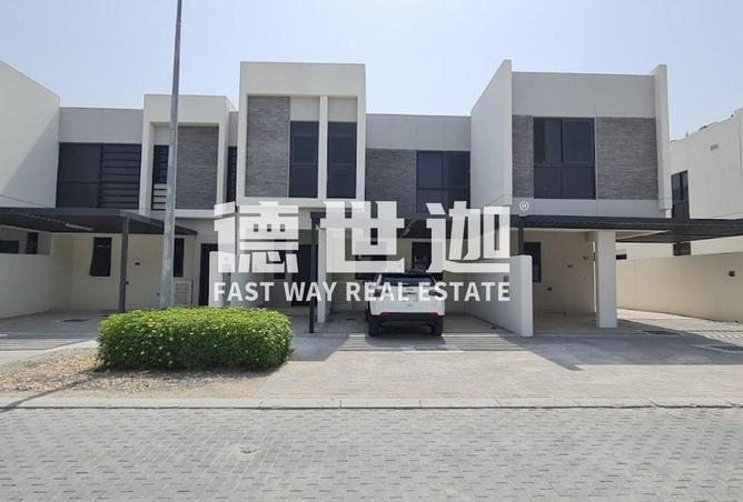 15289710 - صورة العقار 2