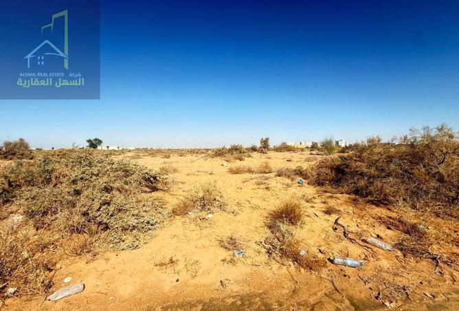 15934467 - Property Image 2