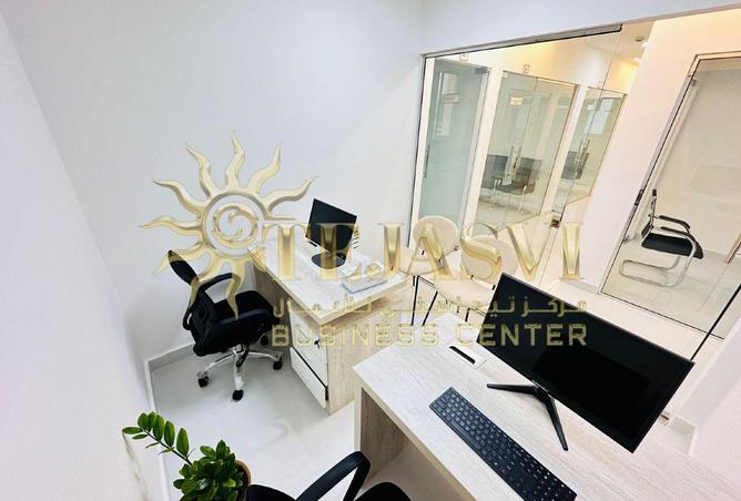 15684691 - صورة العقار 3