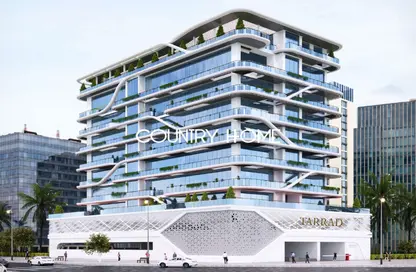 Apartment - 1 Bedroom - 2 Bathrooms for sale in Mackerel Tower - Dubai Islands - Deira - Dubai